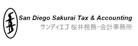 KW SS Total Business Services 渡辺桜井会計事務所